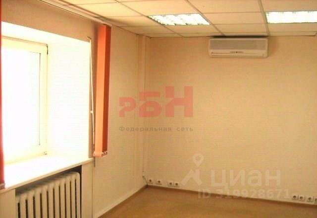 Офис, 88 м², 1/5 этаж