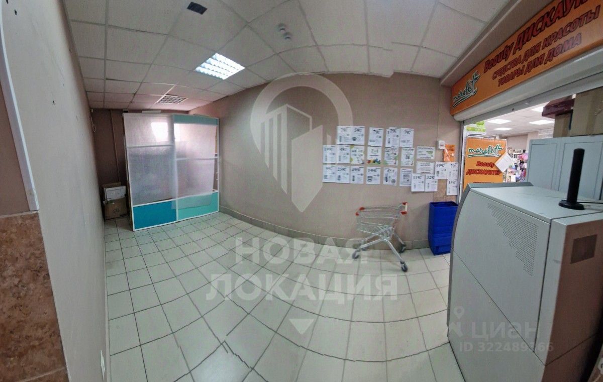 Торговое помещение, 100 м², -1/2 этаж