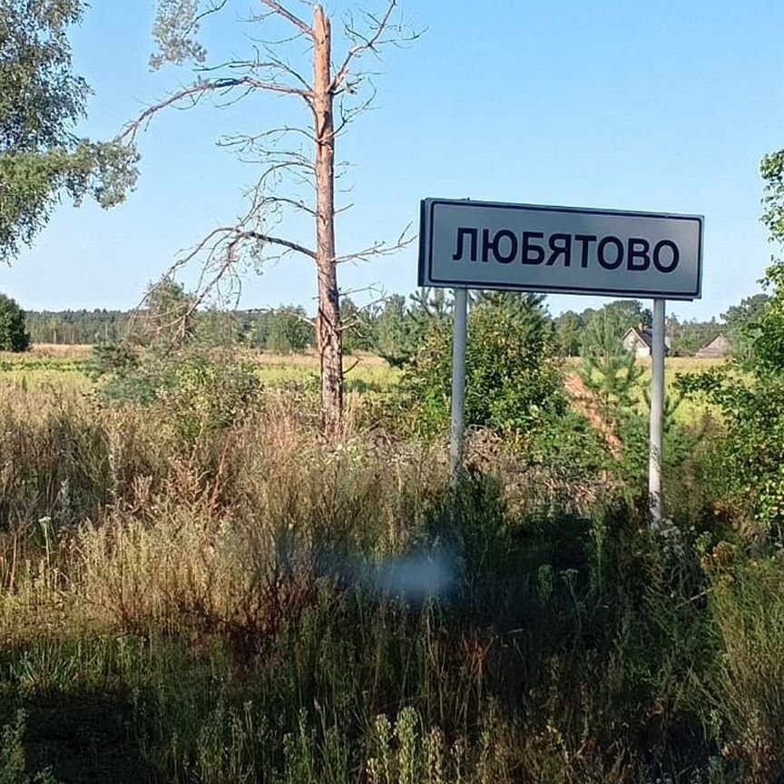 Дом, 120 м², 60 соток