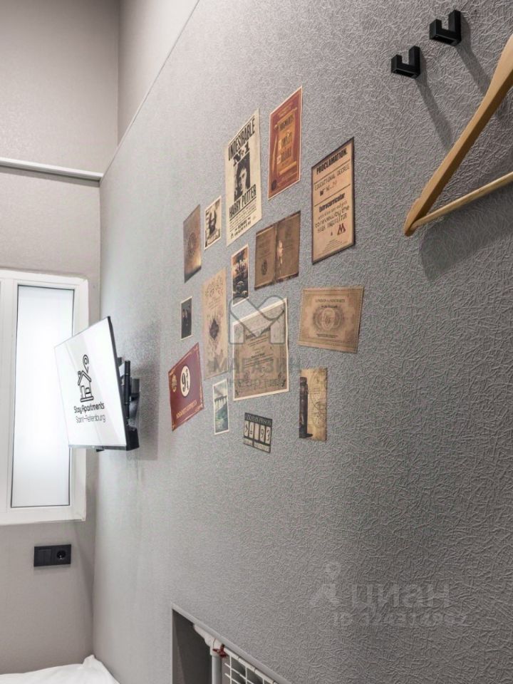 Студия, 10 м², 1/5 этаж