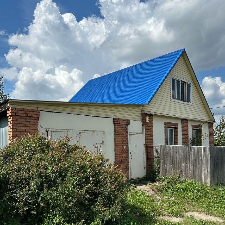 Дом, 107.6 м², 7.5 соток