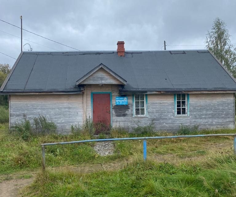 Дом, 56 м², 3 сотки