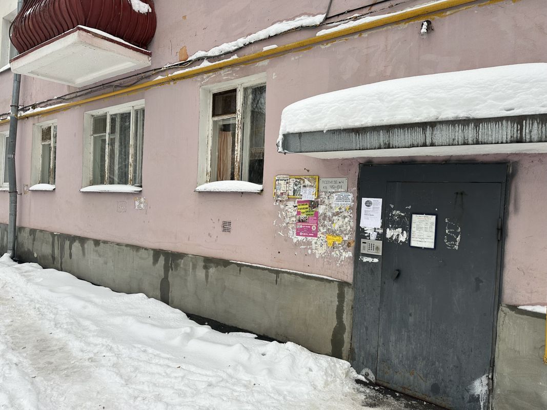 2-комн., 41.2 м², 1/5 этаж