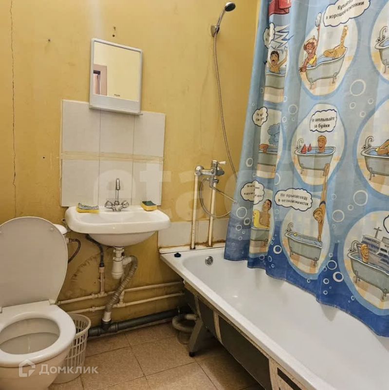 1-комн., 37 м², 3/16 этаж