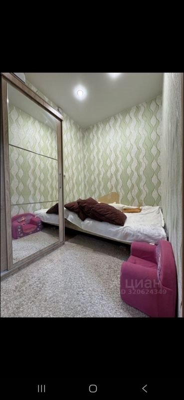 2-комн., 44 м², 1/2 этаж