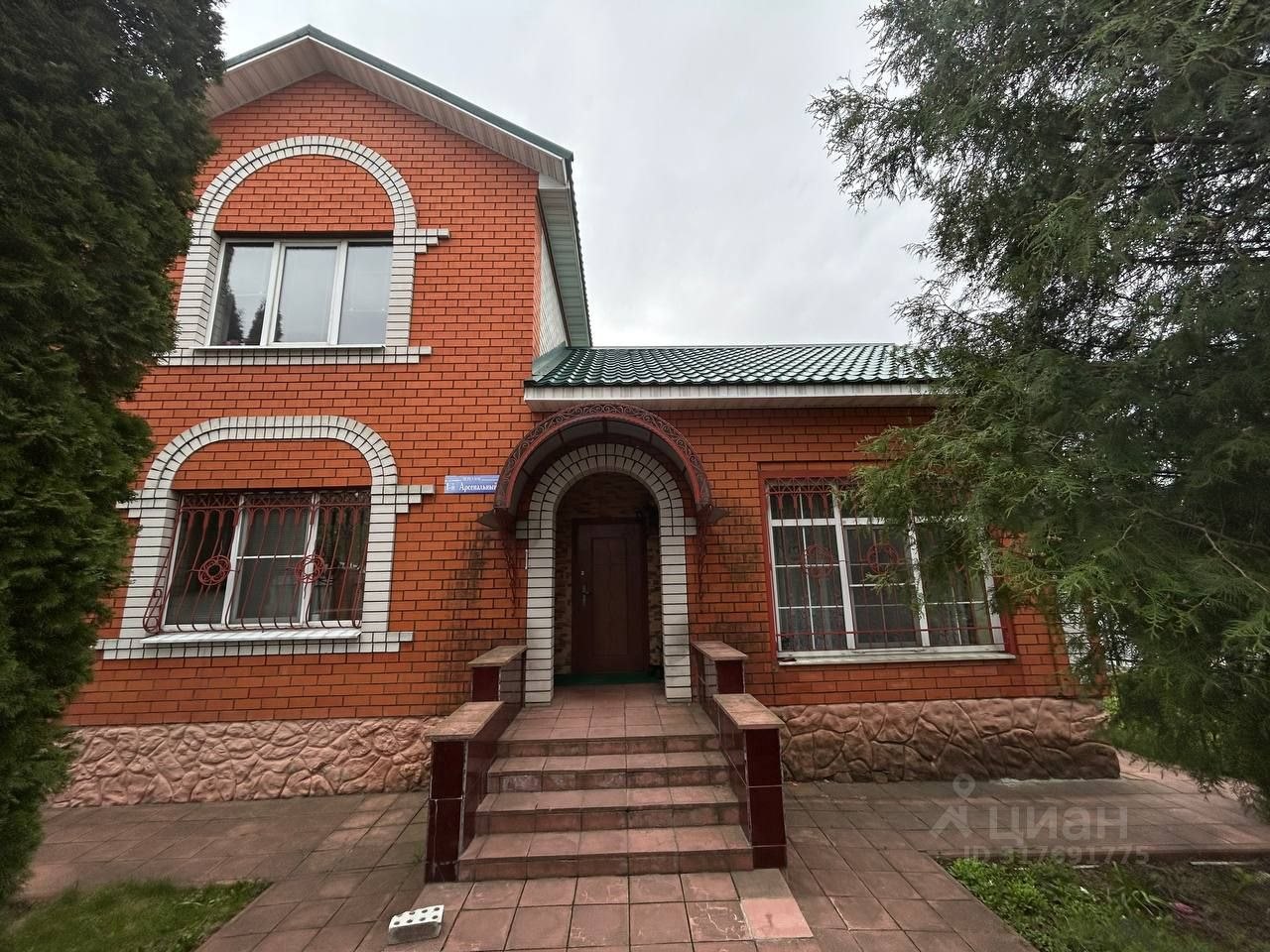 Коттедж, 178 м², 12 соток