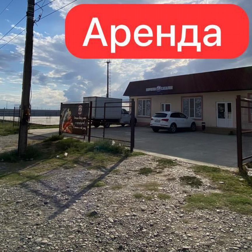 ПСН, 60 м²