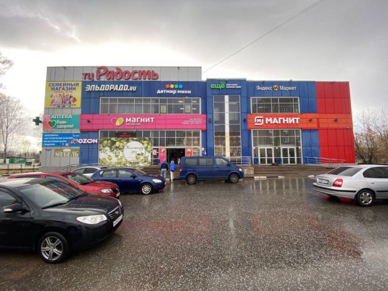 Торговое помещение, 870 м², 2/3 этаж