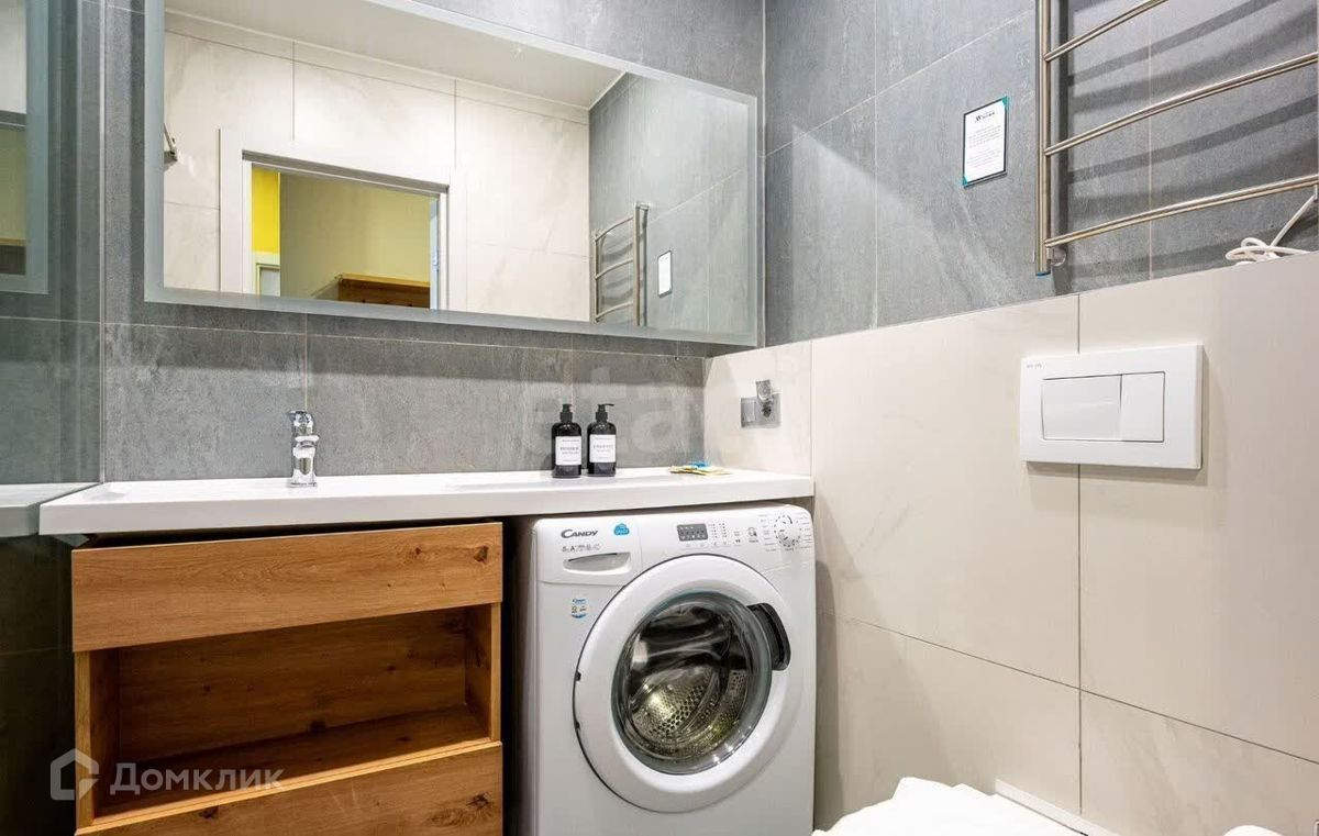 Квартира, 22.4 м², 12/12 этаж