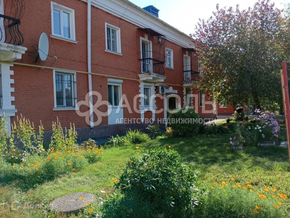 1-комн., 34.8 м², 2/2 этаж