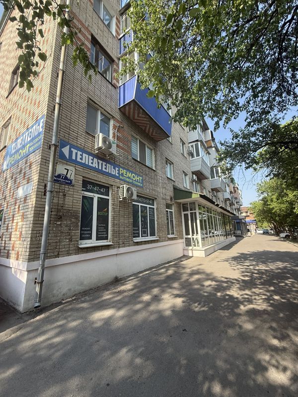 2-комн., 47.1 м², 4/5 этаж