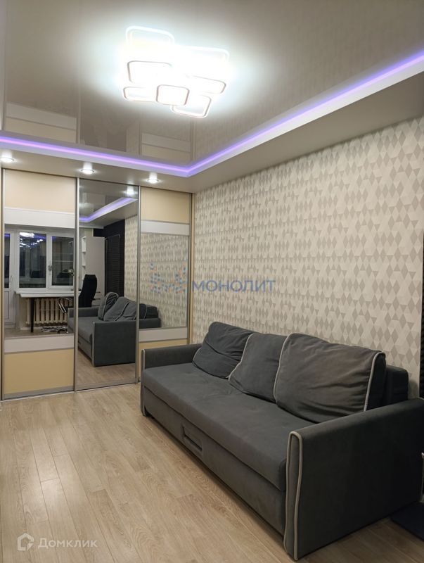 1-комн., 28.4 м², 5/8 этаж