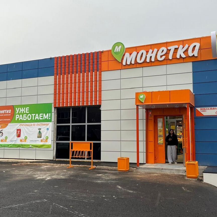 Торговое помещение, 65 м²