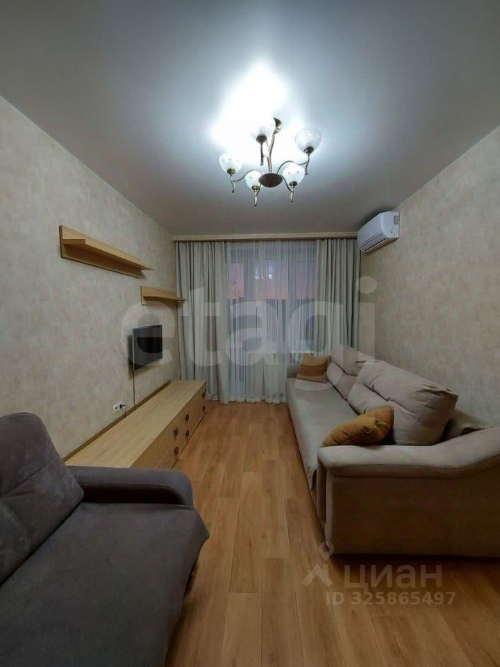 1-комн., 31.2 м², 4/5 этаж