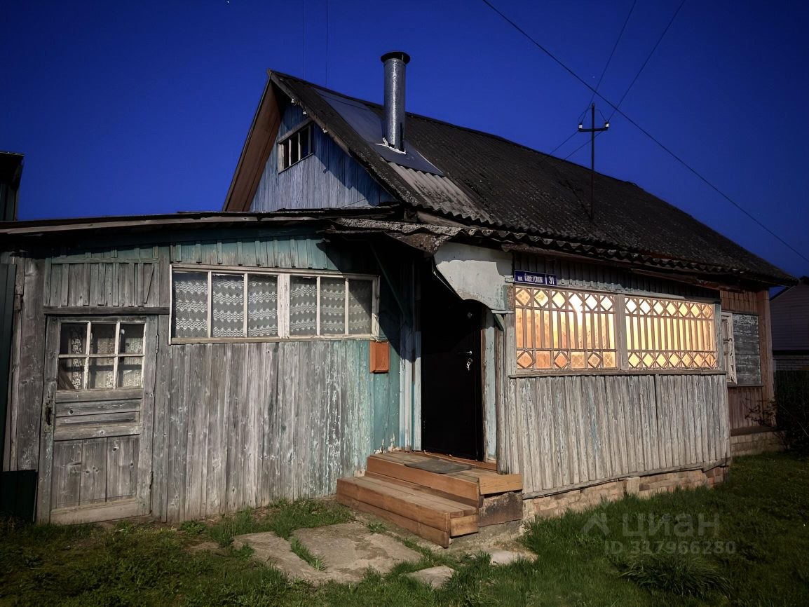 1-этажный дом, 50.8 м², 15 соток