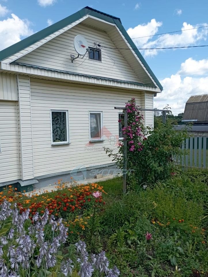 Дом, 42.2 м², 17 соток