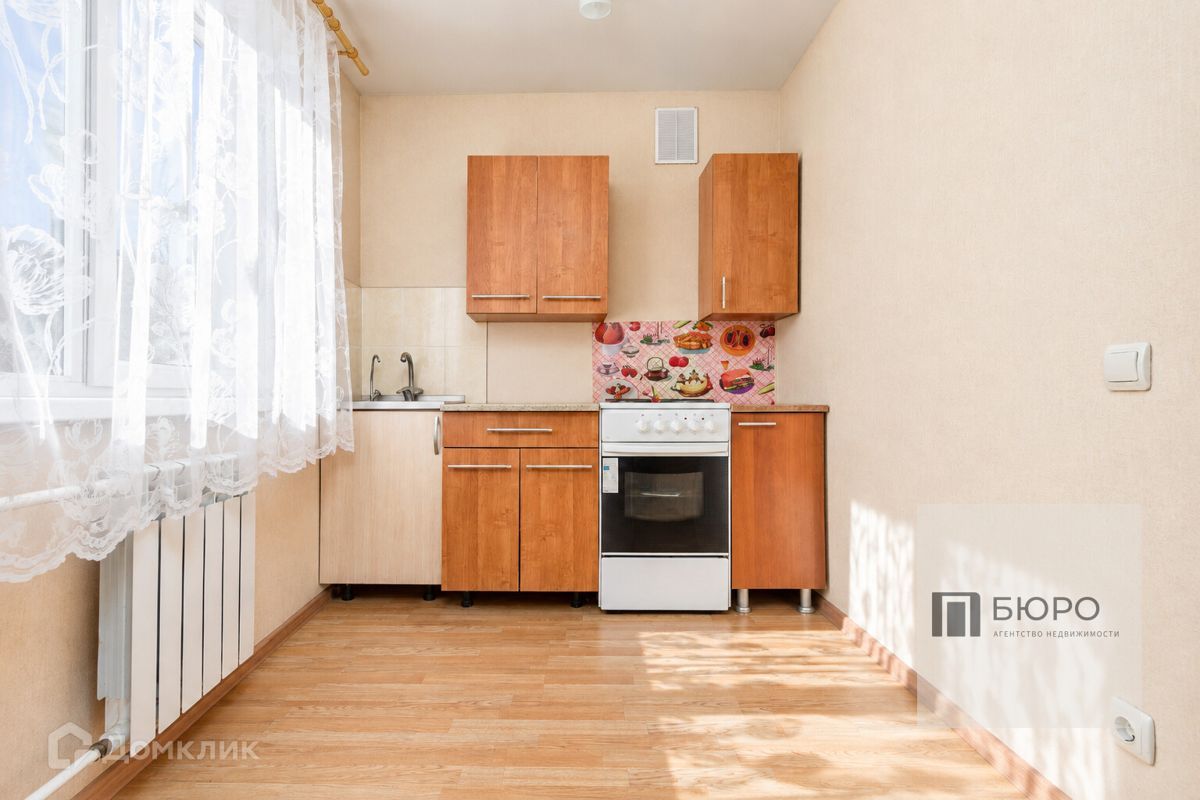 1-комн., 27.5 м², 1/3 этаж