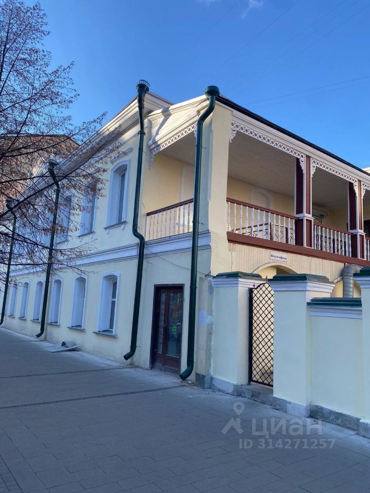 6-комн. квартира, 500 м², 2/2 этаж