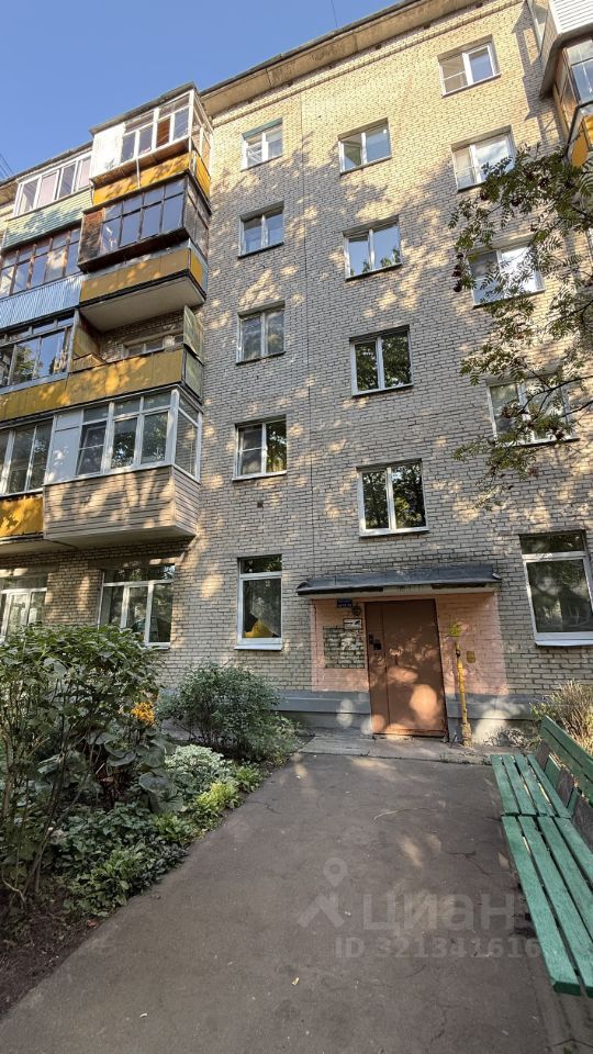 2-комн., 43 м², 5/5 этаж