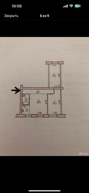 3-комн., 58.1 м², 1/2 этаж