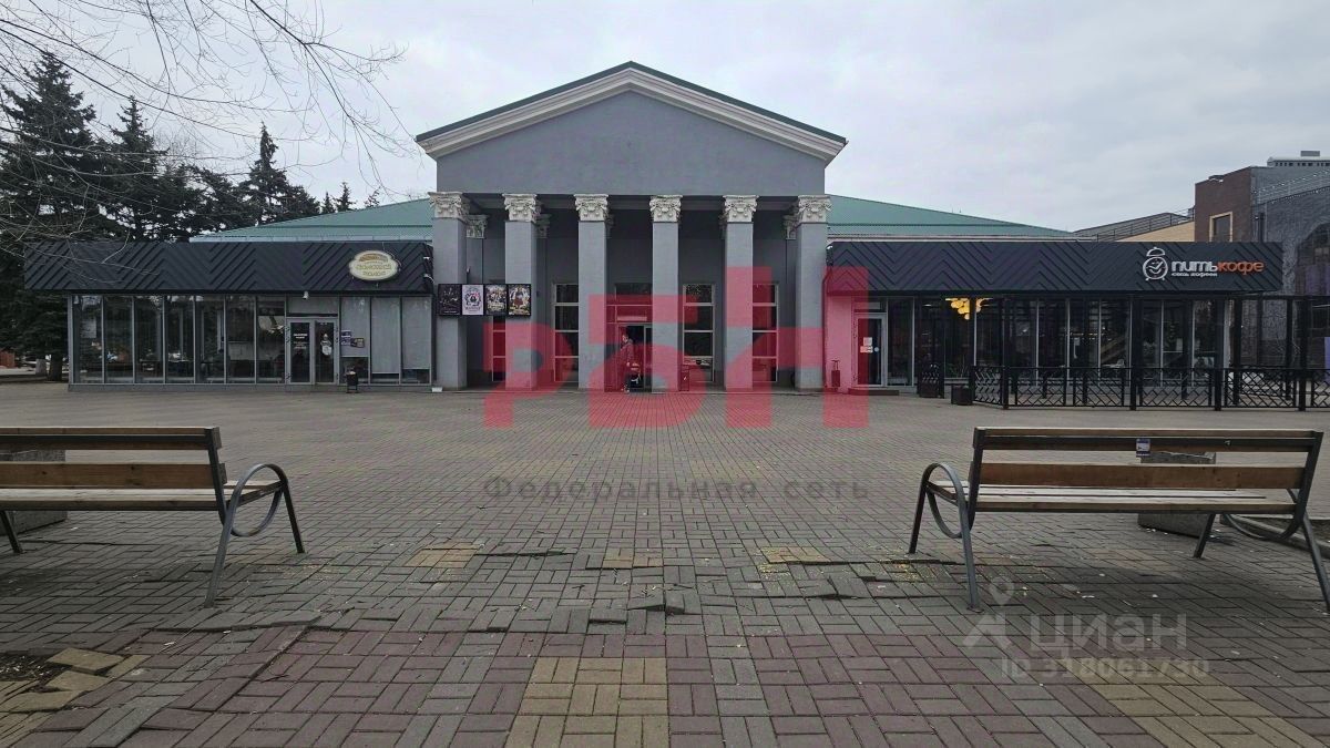 Торговое помещение, 50 м², 1/1 этаж