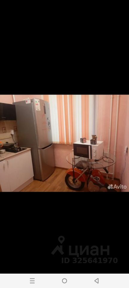 1-комн., 30.5 м², 1/5 этаж