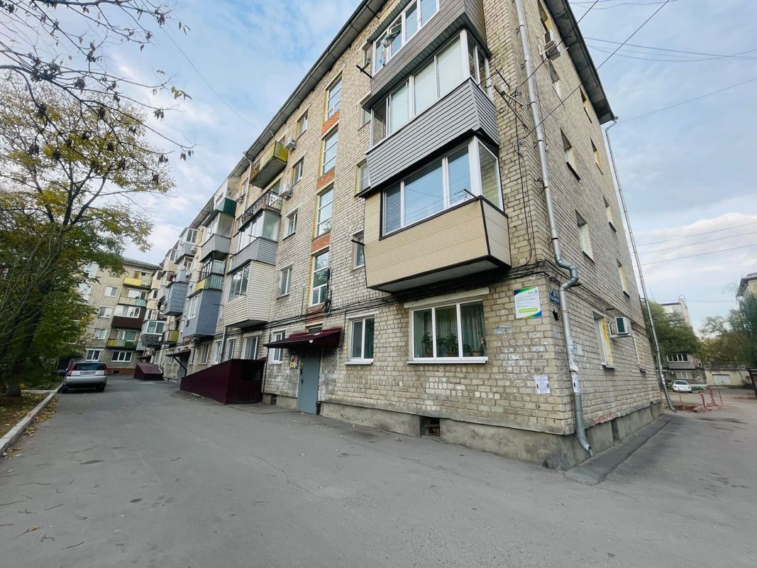 2-комн., 43.5 м², 1/5 этаж