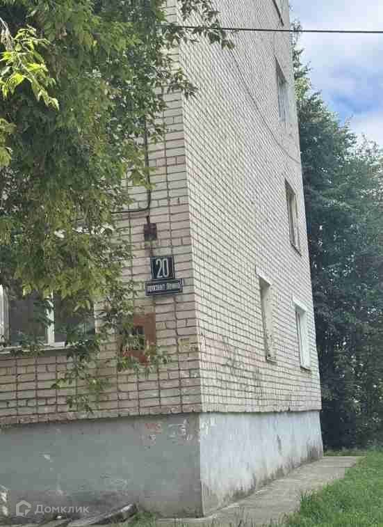 1-комн., 12.5 м², 4/5 этаж