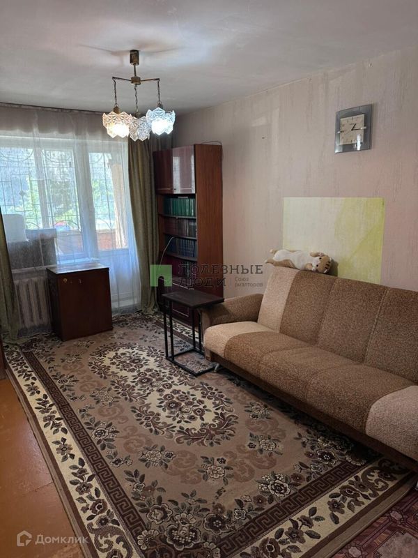 2-комн., 45 м², 1/5 этаж