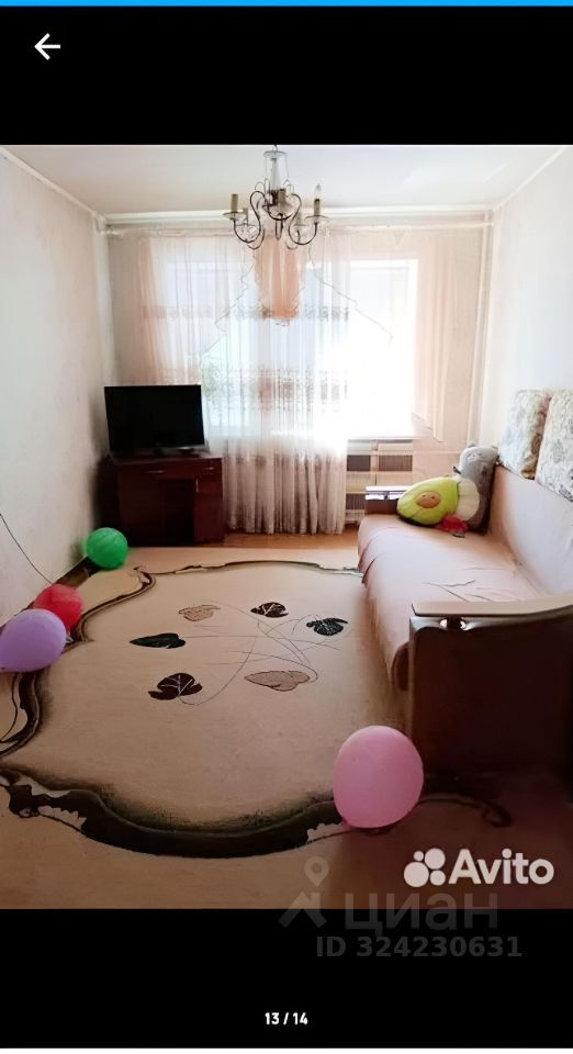 50.6 м², 3/5 этаж