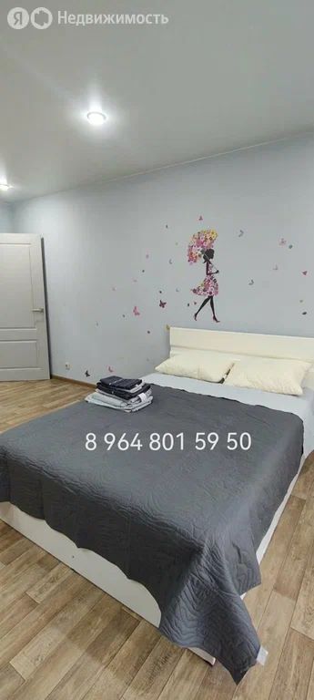31 м², 1/5 этаж
