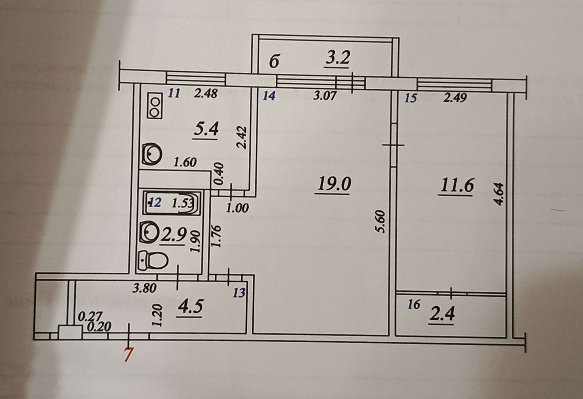 2-комн. квартира, 46.8 м², 2/5 этаж