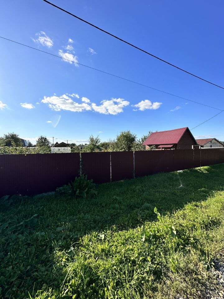 Дом, 20 м², 5 соток