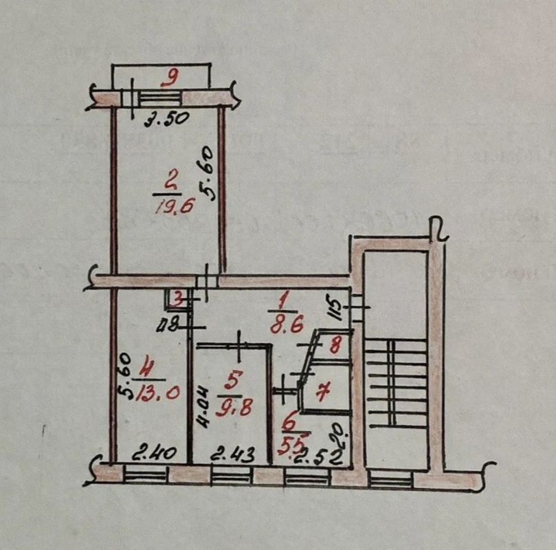 3-комн. квартира, 60 м², 3/5 этаж