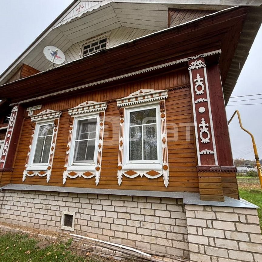 Дом, 44 м², 12 соток