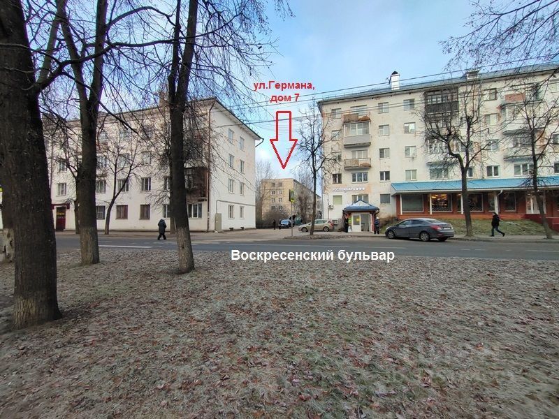 2-комн., 44.8 м², 1/5 этаж