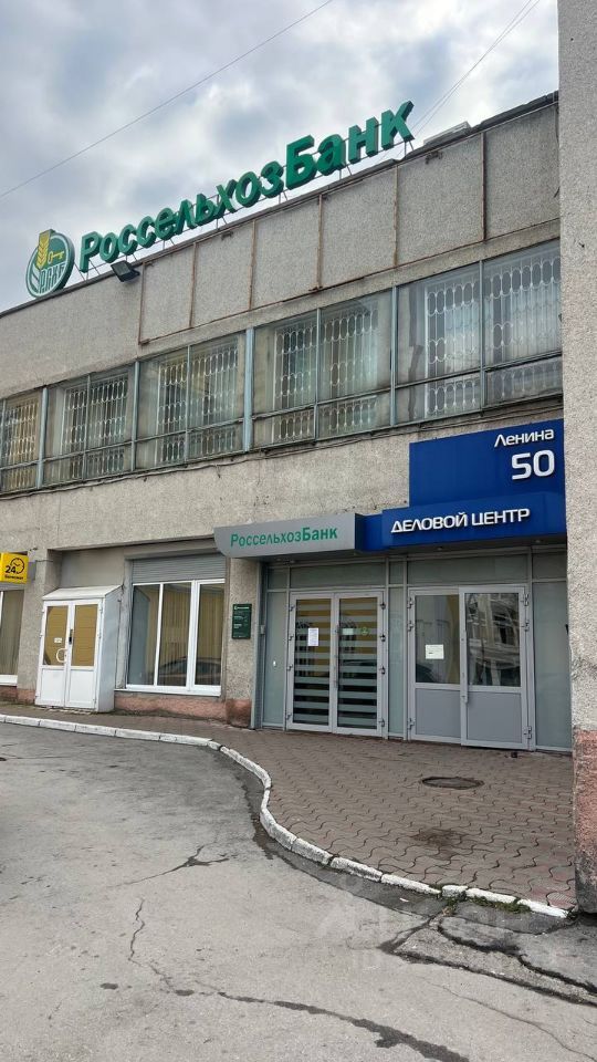 ПСН, 11.6 м², 1/14 этаж