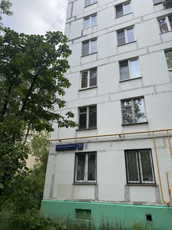1-комн., 32 м², 9/9 этаж