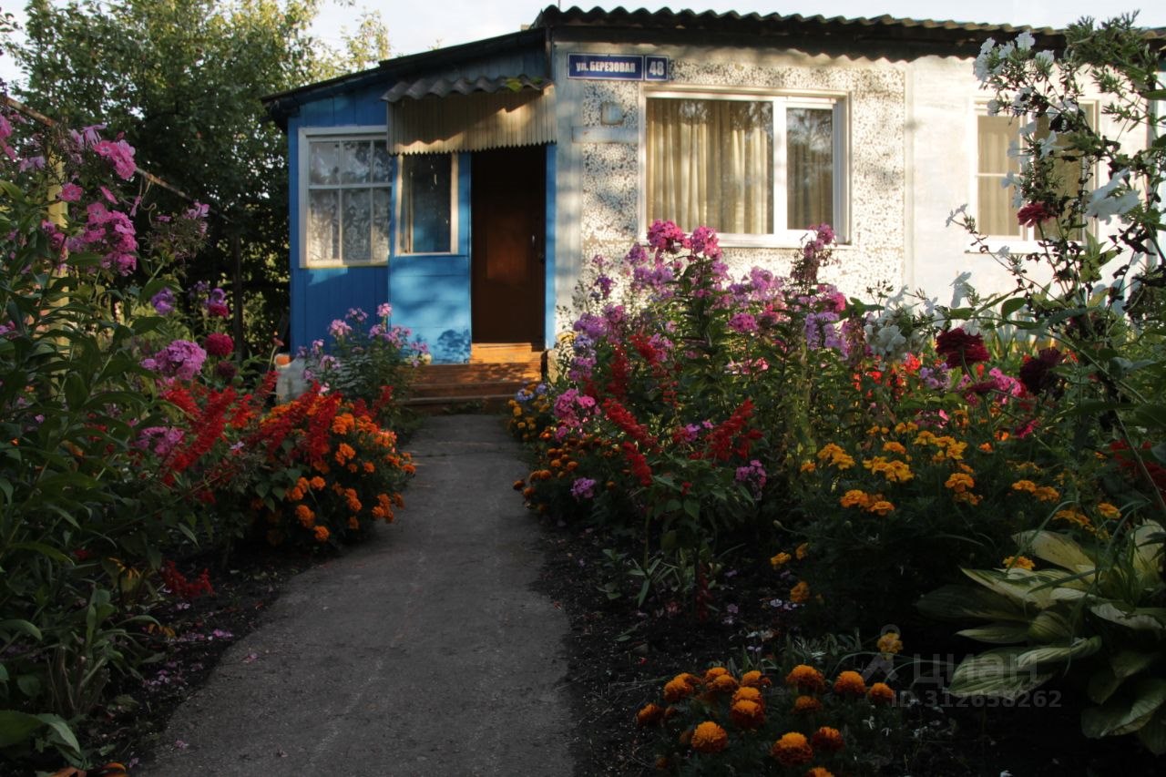 Дом, 60.1 м², 17 соток