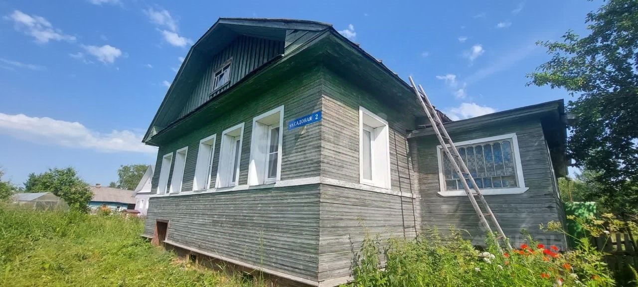 Дом, 44.4 м², 21 сотка