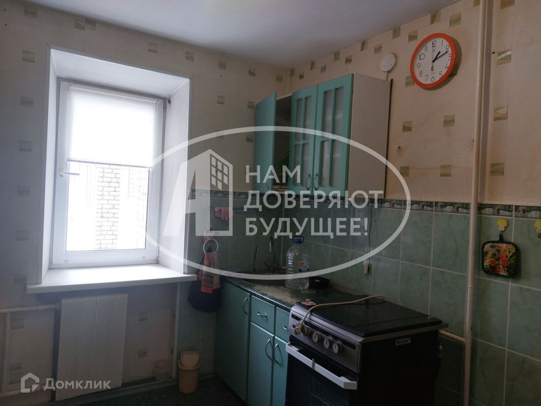 2-комн., 50.2 м², 2/5 этаж
