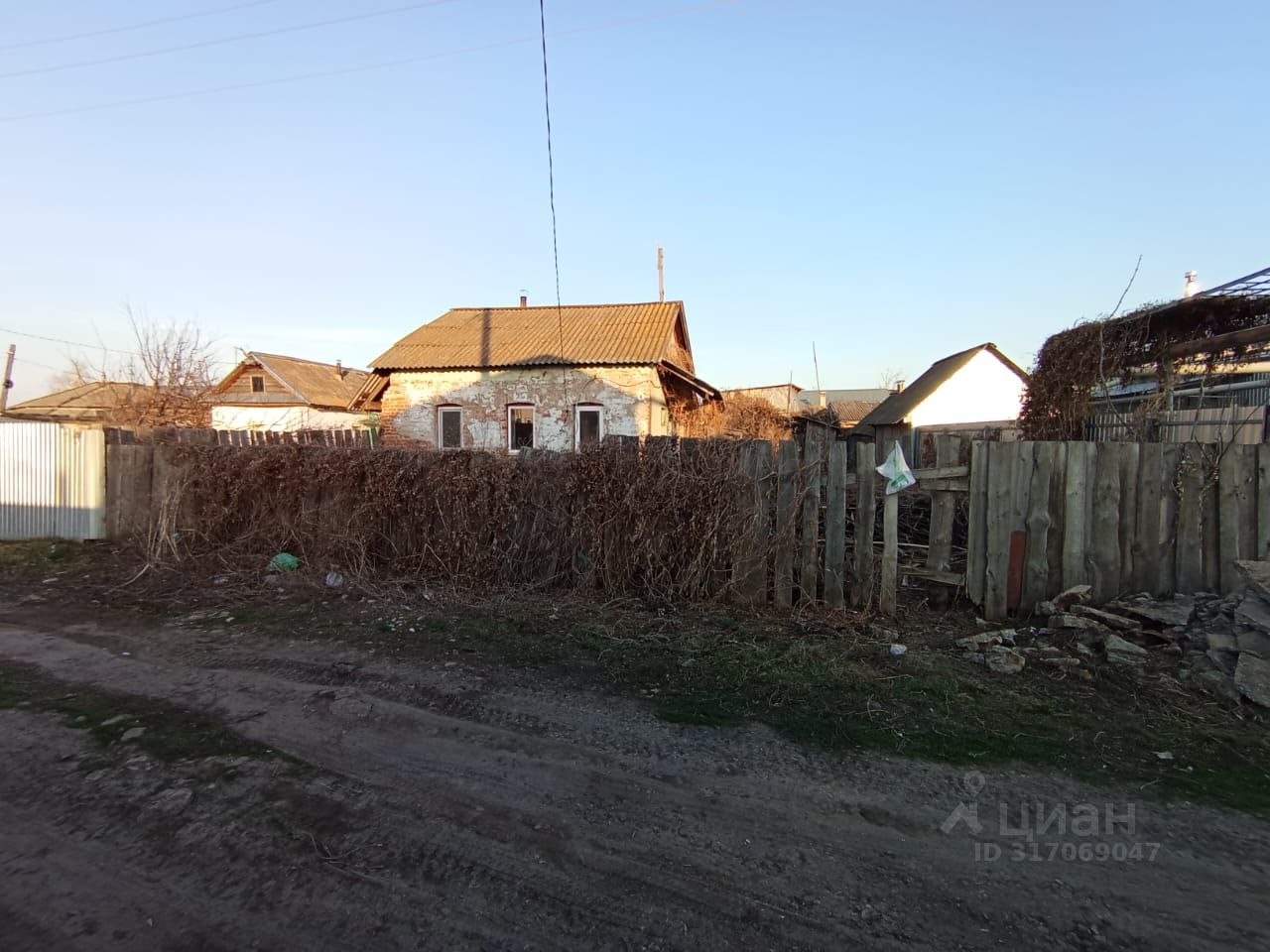 Дом, 28.4 м², 3.5 сотки