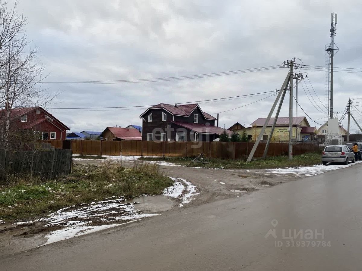 Продается участок земли, 15 соток