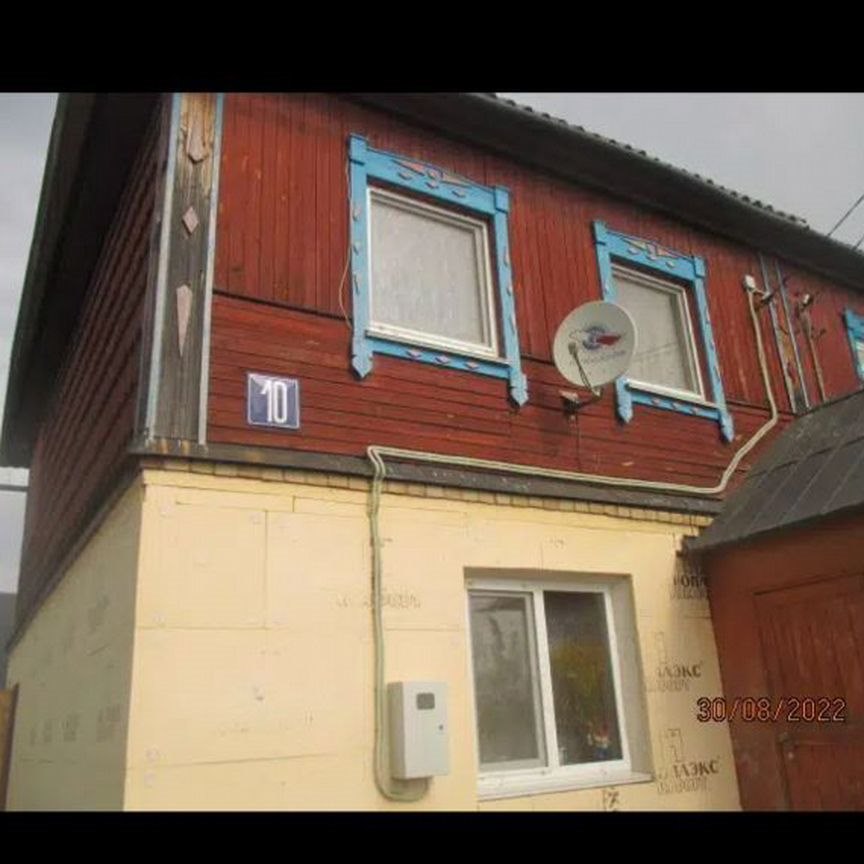 Дом, 97.5 м², 10.9 соток