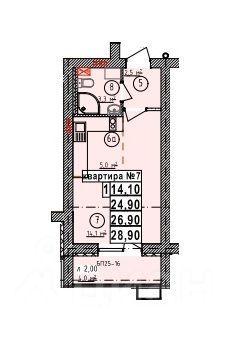 Студия, 27.8 м2, 1/5 этаж