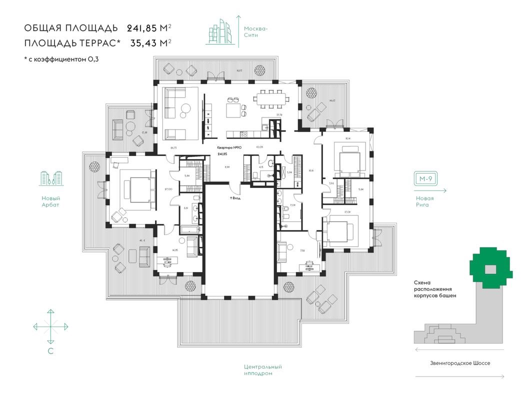 4-комн., 278 м², 17/17 этаж