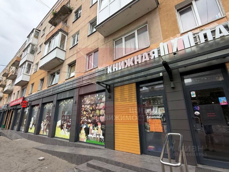 ПСН, 166.2 м², 1/9 этаж