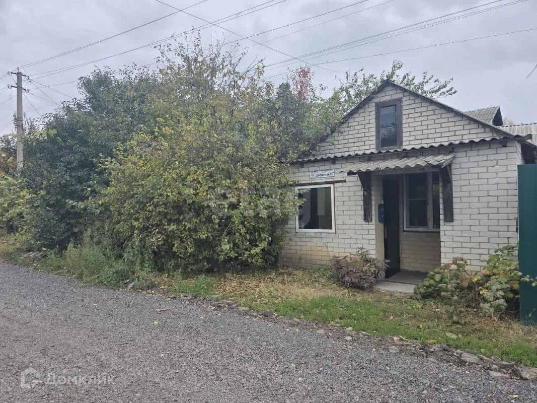 3-комн., 80 м², 1/1 этаж