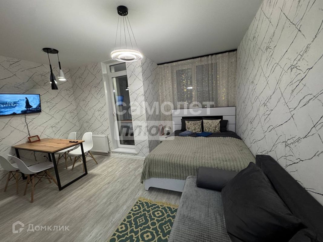 Студия, 24 м², 5/10 этаж