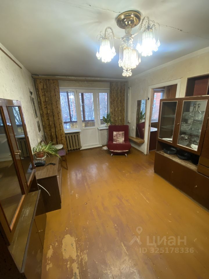 2-комн., 44 м², 4/5 этаж